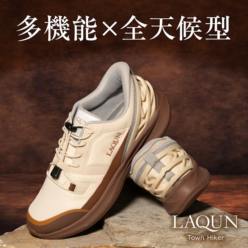 LAQUN ハンズフリーシューズ 1