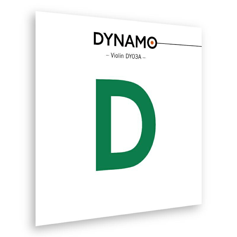 DYNAMO D線 1