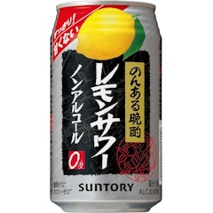 21年 ノンアルコールチューハイのおすすめ人気ランキング10選 Mybest 21年 ノンアルコールチューハイのおすすめ人気ランキング10選 Mybest