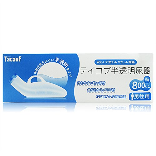 成人男性と女性の透明プラスチックパンツ防水下着失禁