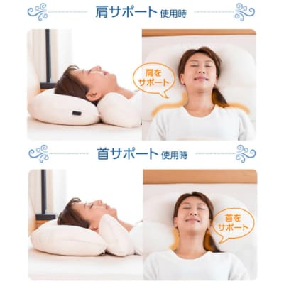 スマホ首枕 3