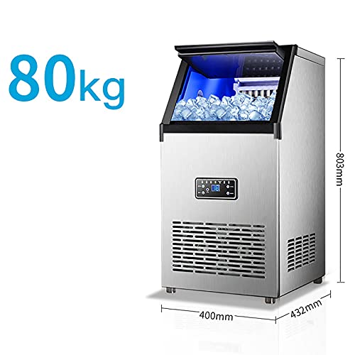 業務用自動製氷機 2