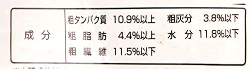 クオリス 小鳥のためのミックスシード 皮ツキタイプ 5