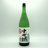 静岡の日本酒のおすすめ人気ランキング【2026年7月】 5