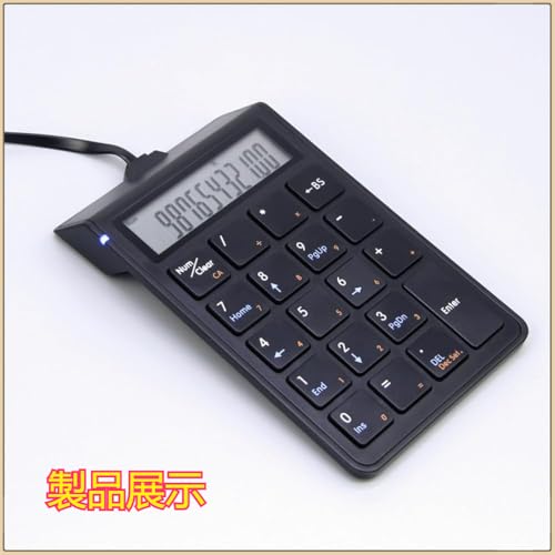 電卓機能付き数字キーボード 4