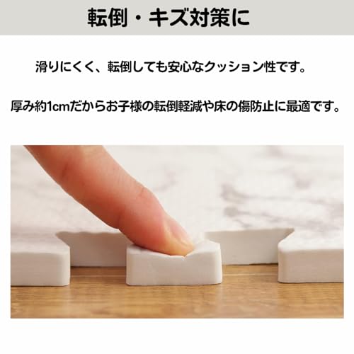 ジョイントマット 大理石柄 3