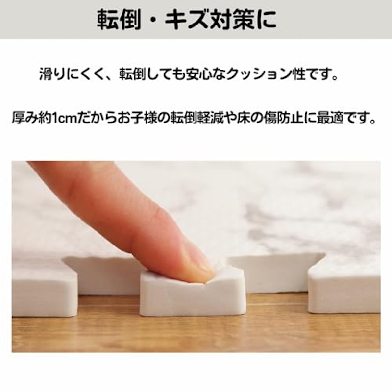 ジョイントマット 大理石柄 3