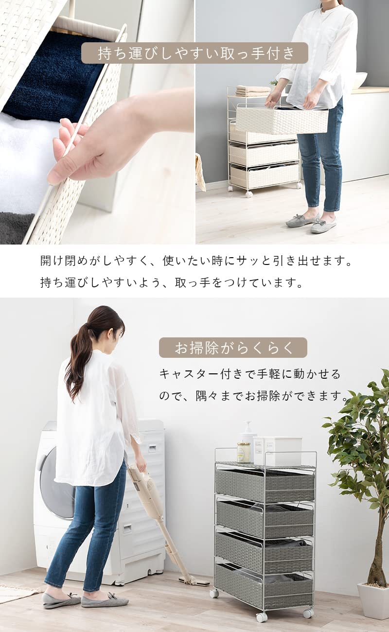 キャスター取り外し可能！ハイグロスデスク