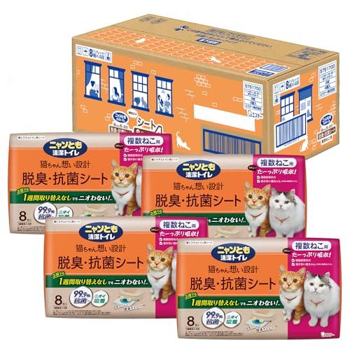脱臭・抗菌シート 複数ねこ用 1