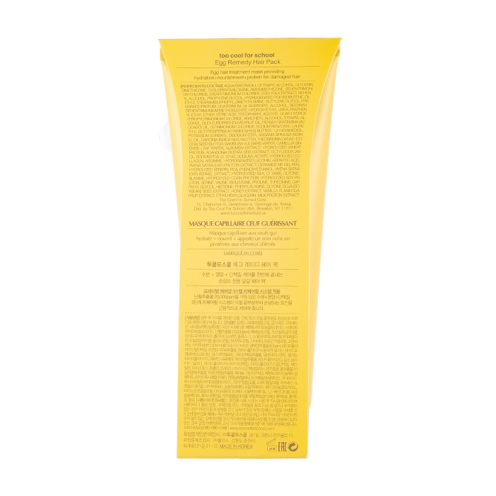 EGG REMEDY HAIR PACK 4