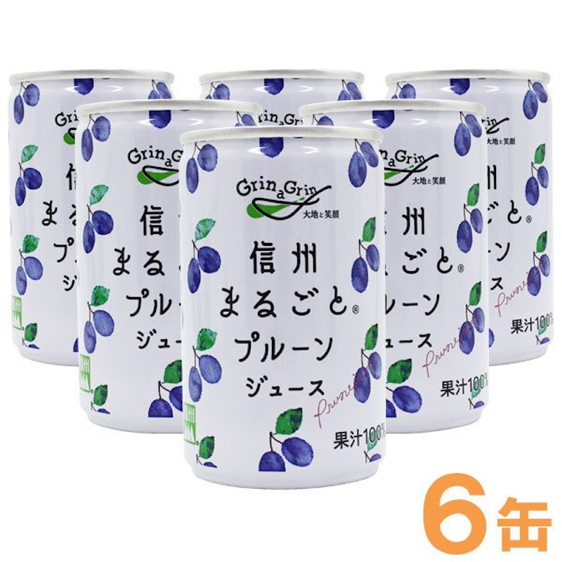 信州まるごとプルーンジュース 1