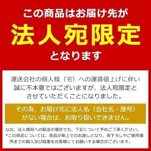 両面脚付きホワイトボード ブラックフレーム 2