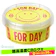 VapeMania オリジナル レアカンナビノイド(CBD/CBN/CBG)グミ FOR DAY 1