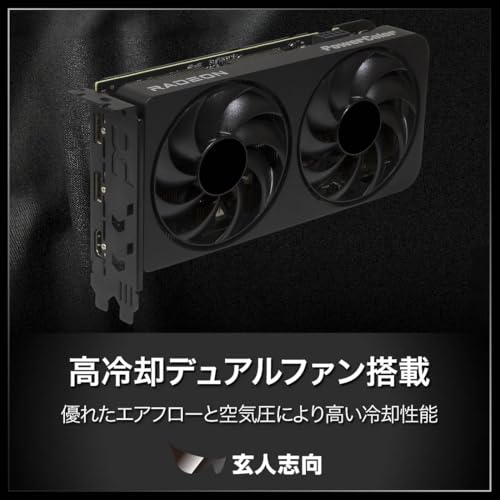 グラフィックボード 2