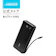Anker Power Bank 1