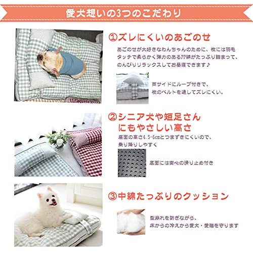 ペットベッド 4