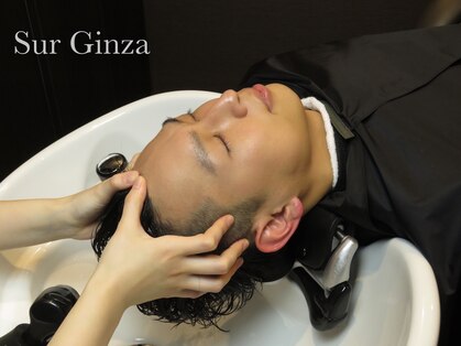 Sur Ginza 3