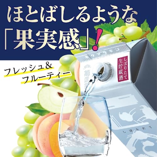 しぼりたてギンリッチ 2