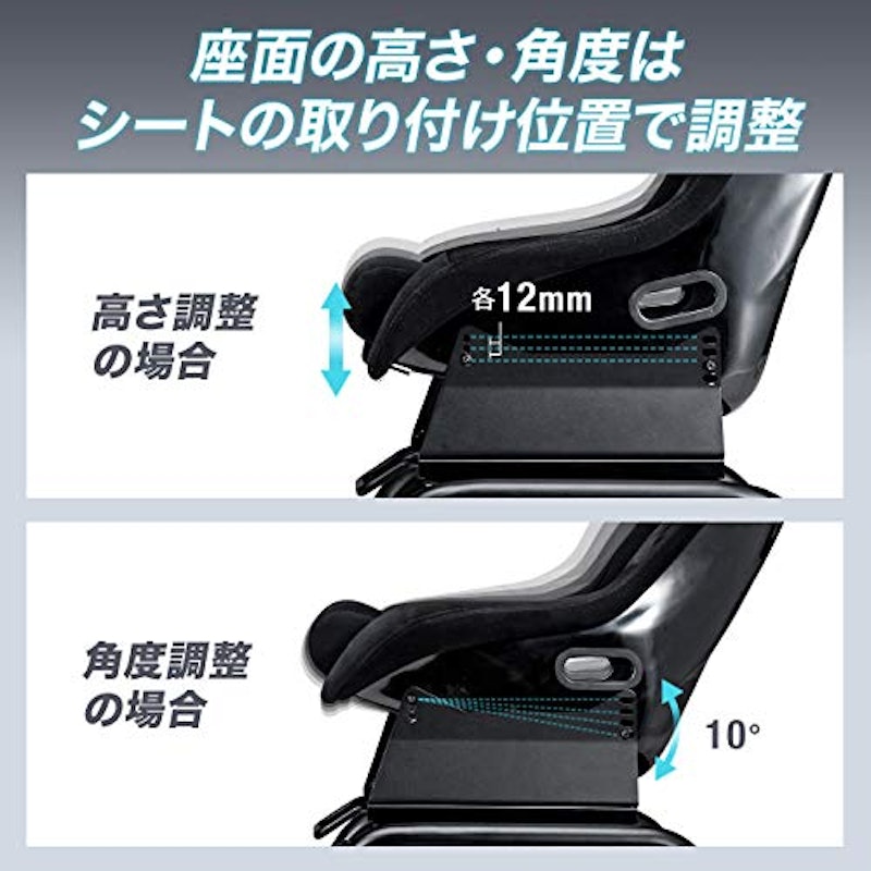レーシングコックピット 8