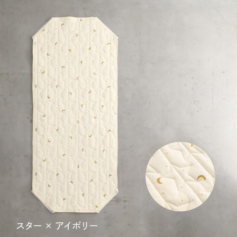 お昼寝コットカバー 9