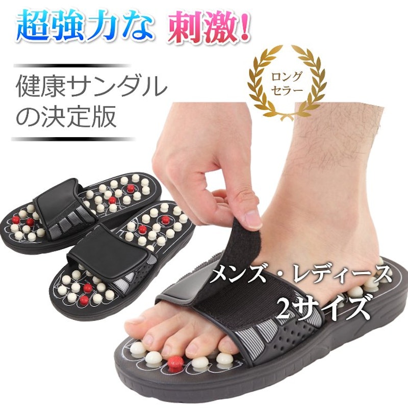 22年 健康スリッパ サンダルのおすすめ人気ランキング105選 Mybest 22年 健康スリッパ サンダルのおすすめ人気ランキング105選 Mybest