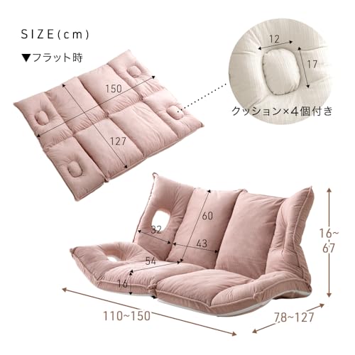 寝椅子のおすすめ人気ランキング【2026年1月】 | マイベスト