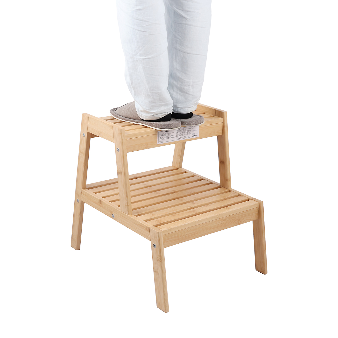 良品計画 無印良品 竹材 踏み台 82995152を検証レビュー！踏み台の
