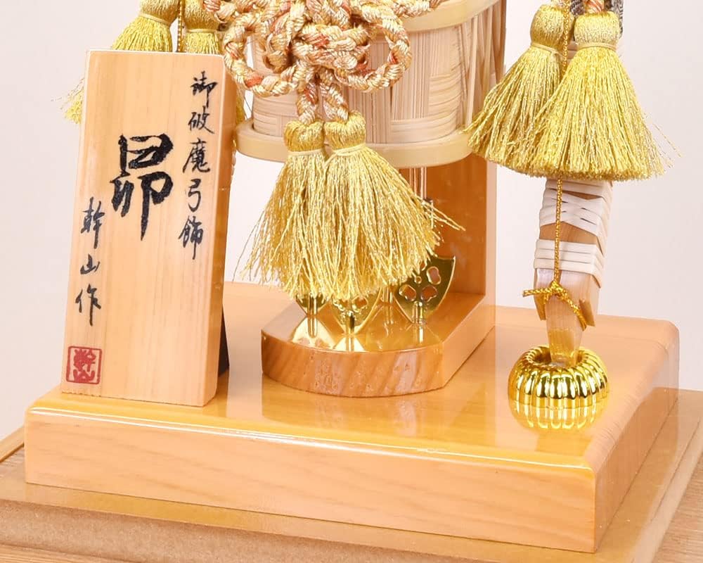破魔弓飾り 5