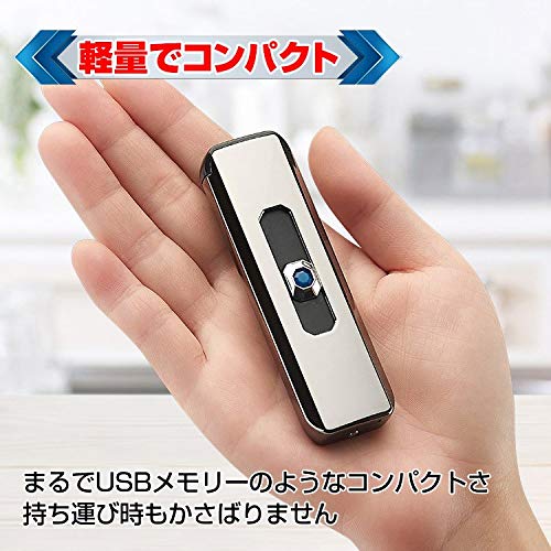 usb 安い ライター 販売 店