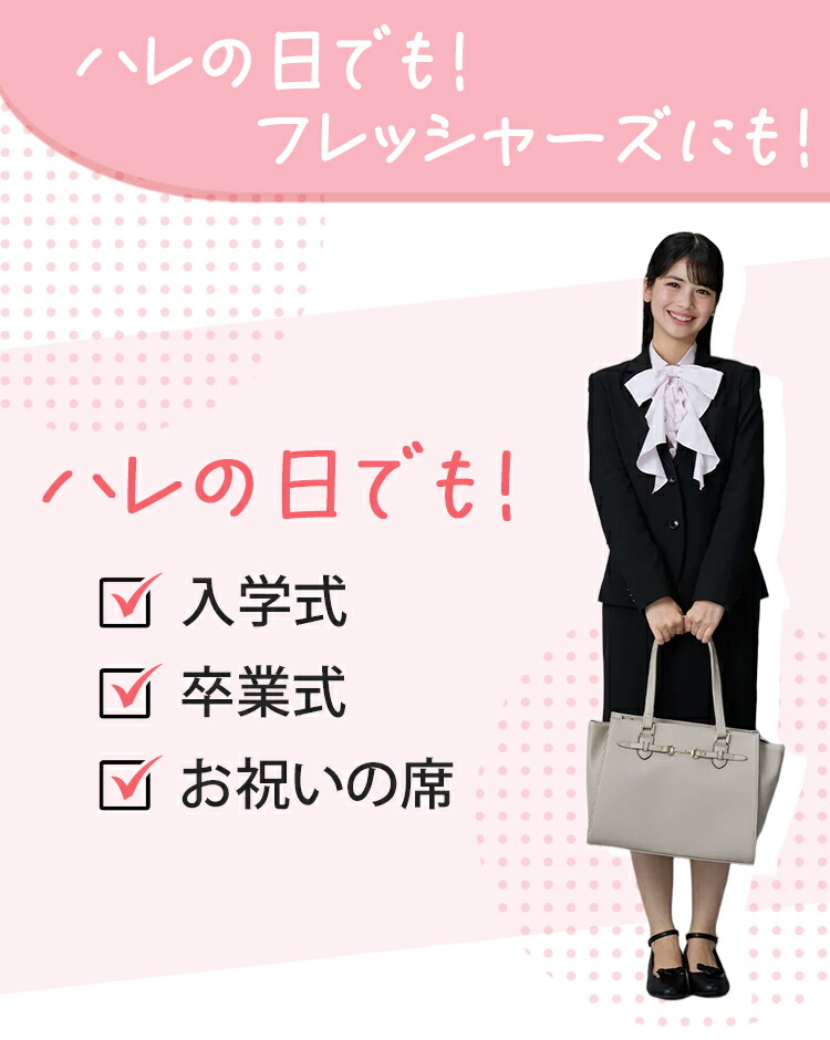 リボンブラウス 3