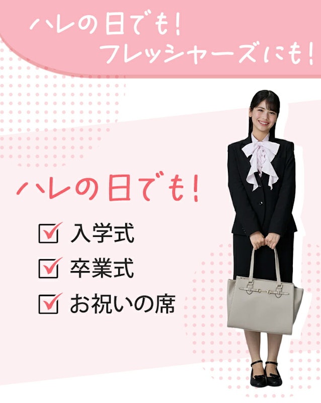 リボンブラウス 3