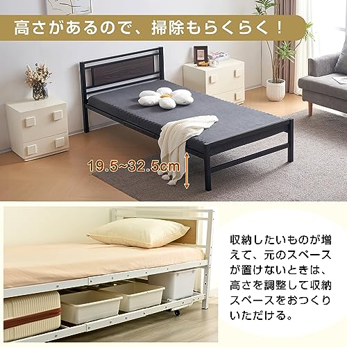 パイプベッド 3