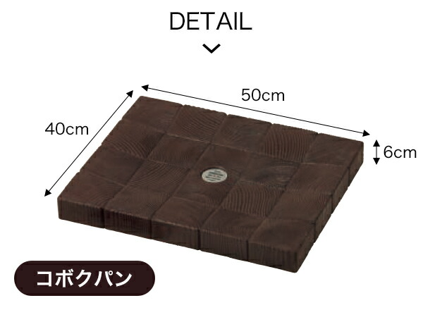 コボクポール 立水栓＋蛇口＋補助蛇口＋コボクパンセット 5