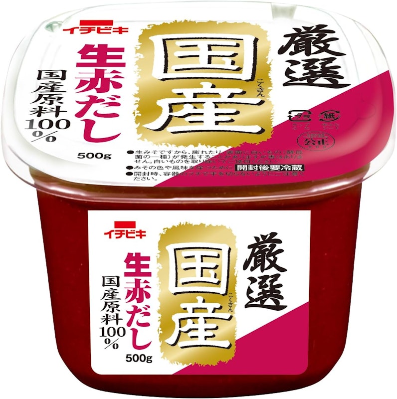 厳選国産生赤だし 1