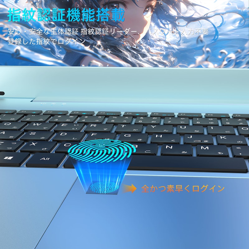 ノートパソコン 4