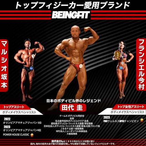 パワーグリップ 2