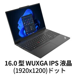 16 Gen 2 AMD 2