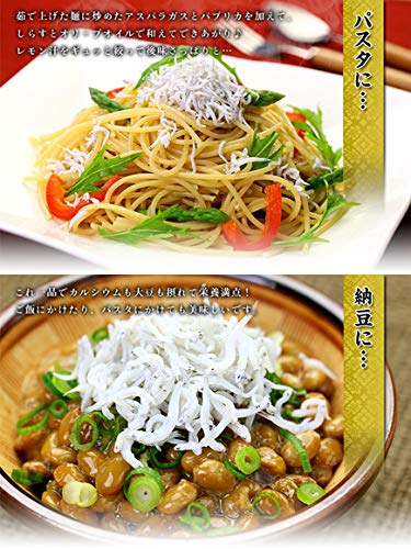 釜揚げしらす 7