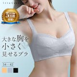 脇高ブラのおすすめ人気ランキング【2026年4月】 5
