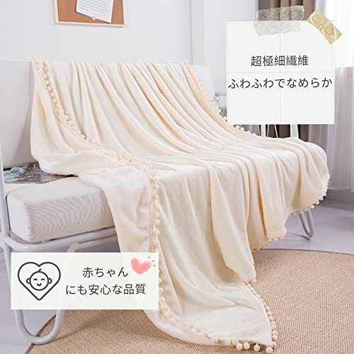 ブランケット 3