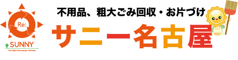 サニー名古屋 1