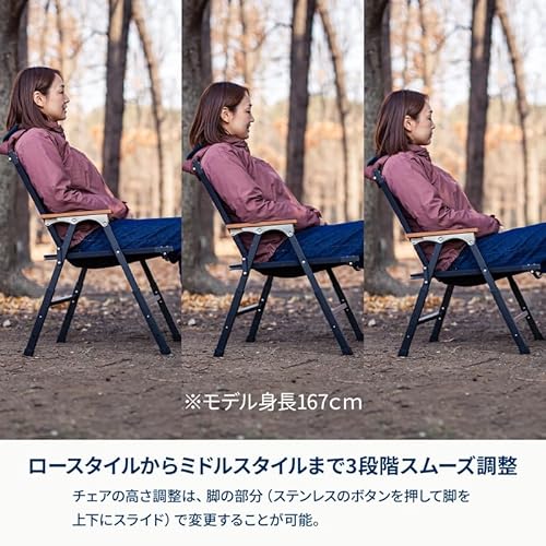 ディレクターズチェアのおすすめ人気ランキング【2025年12月】 | マイ