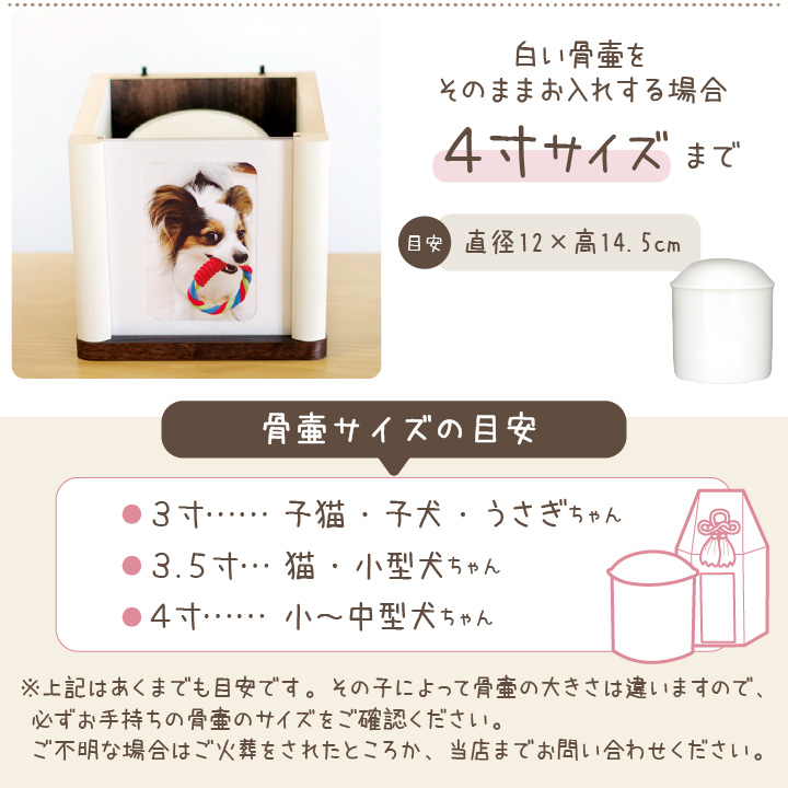 クリメイションハウス 虹の橋のおうち 11