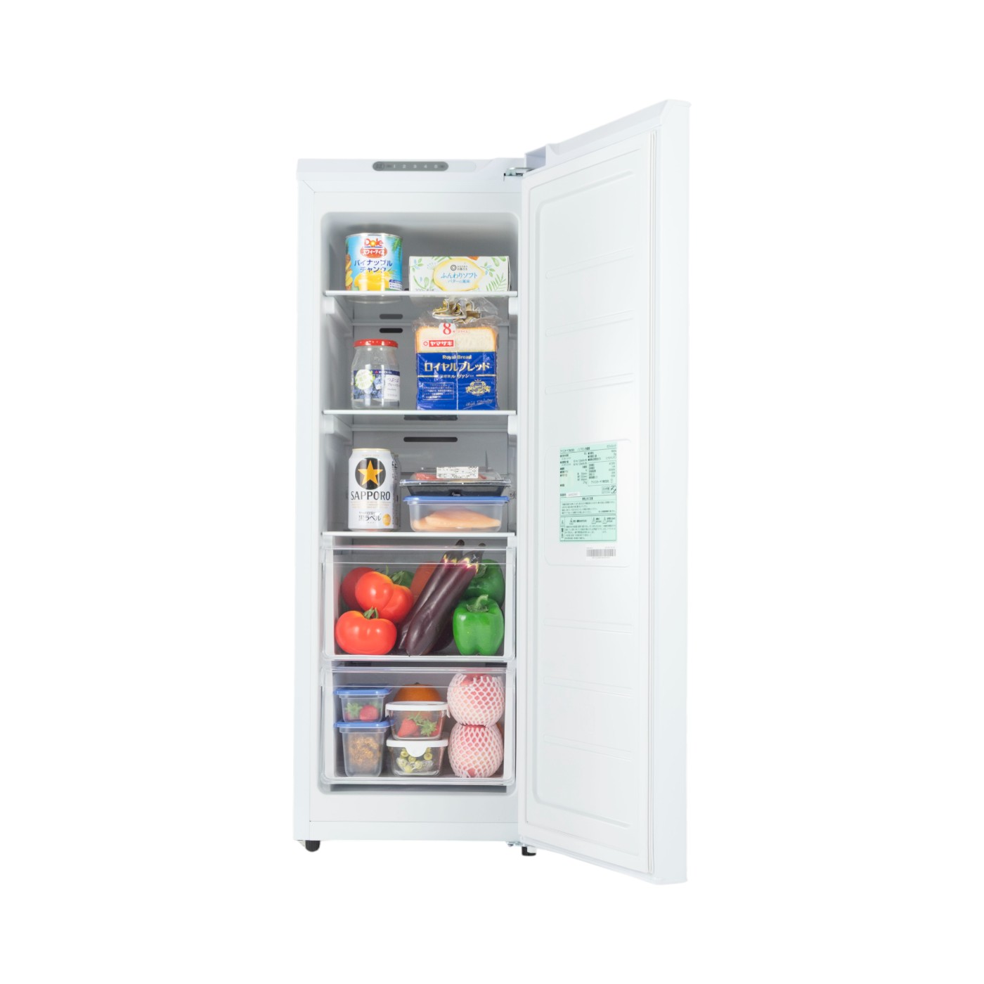 3401 ミニ冷蔵庫 アイリスオーヤマ スリム冷蔵庫 IRSN-8A IRIS OHYAMA 冷蔵庫 一人暮らし 80L アイリスオーヤマ スリム