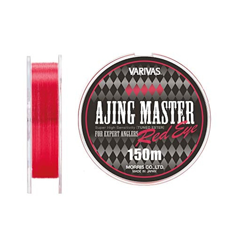 22年 アジングラインのおすすめ人気ランキング15選 Mybest 22年 アジングラインのおすすめ人気ランキング15選 Mybest