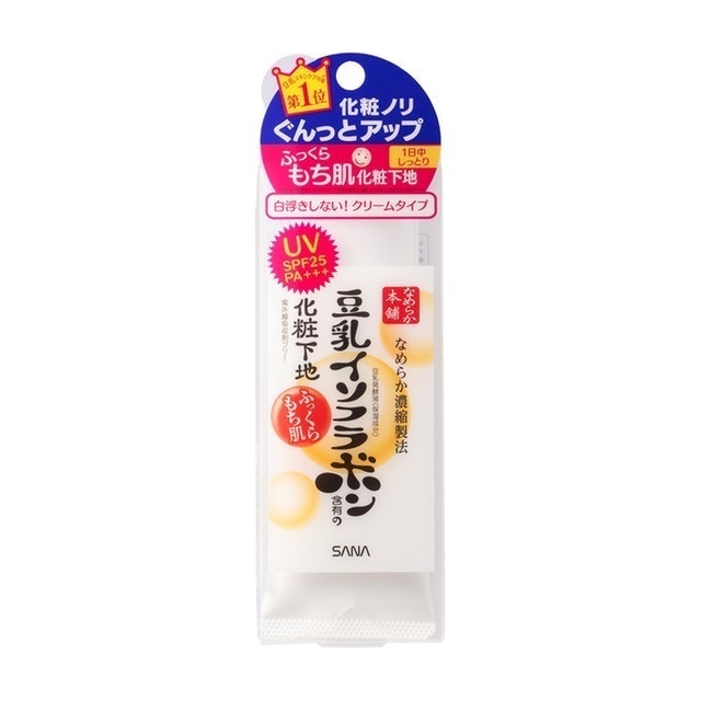 なめらか本舗 下地を全16商品と比較 口コミや評判を実際に使ってレビューしました Mybest
