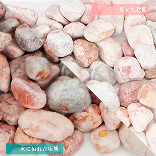 砂利 4