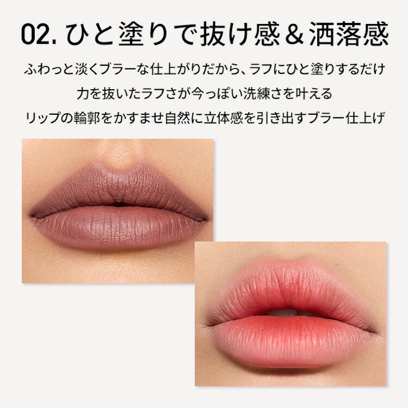 パウダー キス ヘイジー マット リップスティック 6