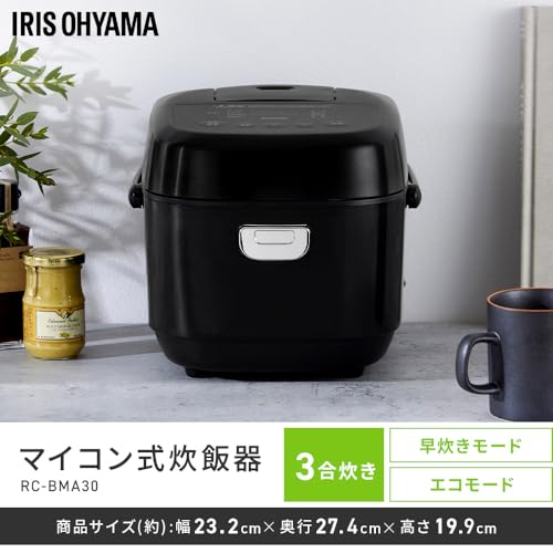 新生活家電7点セット 6