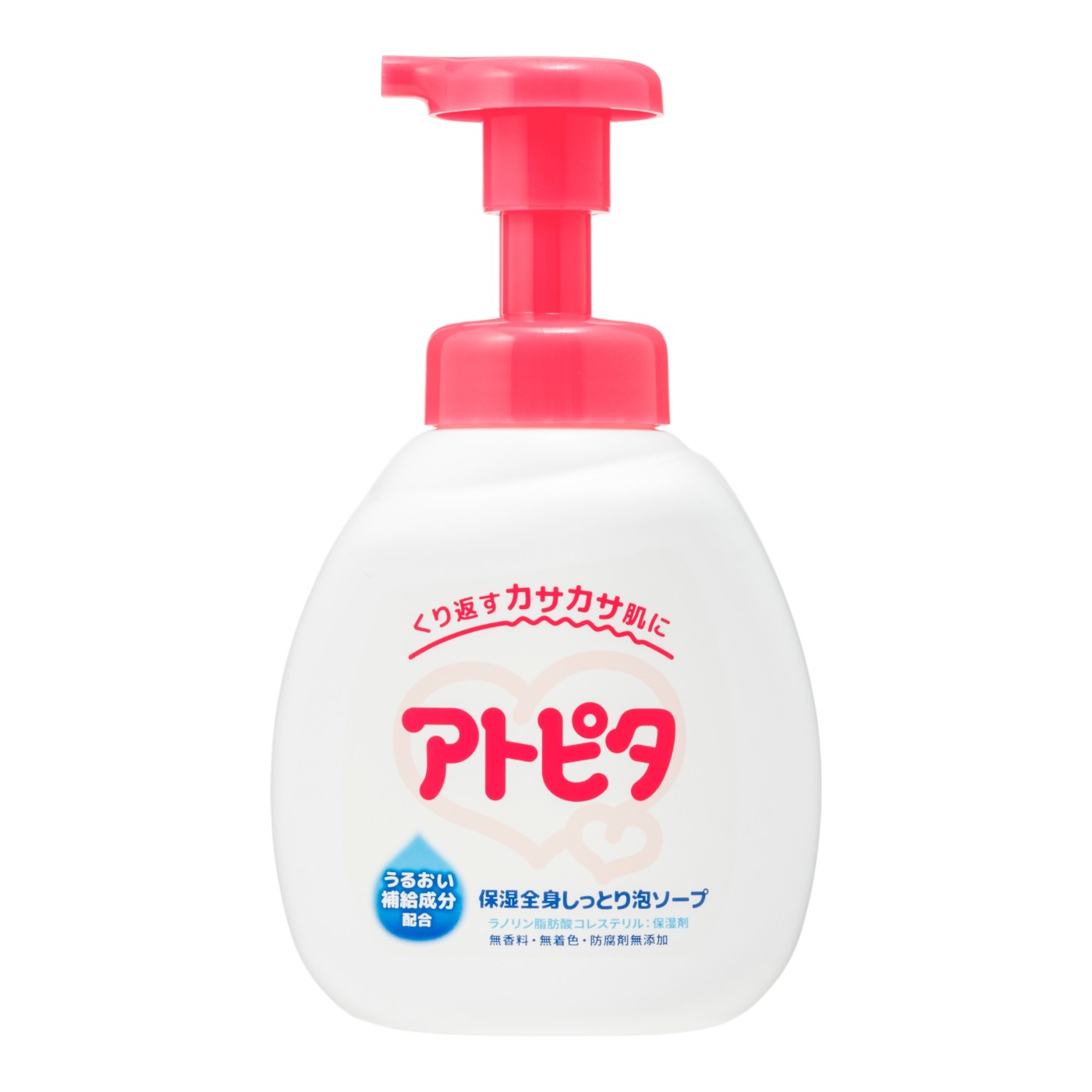 保湿全身泡ソープ 1